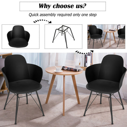 Set of 2 Metal Frame Modern Petal-Shape Plastic Dining Chairs