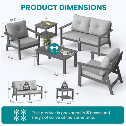 Corex HDPE Outdoor Sectional Sofa, 7-Piece